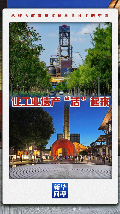 开云体育下载